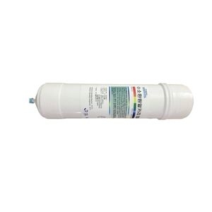 Lõi Hydrogen Hàn Quốc
